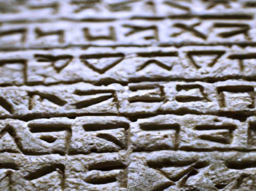 Understanding, preserving and learning - 3 uses of AI